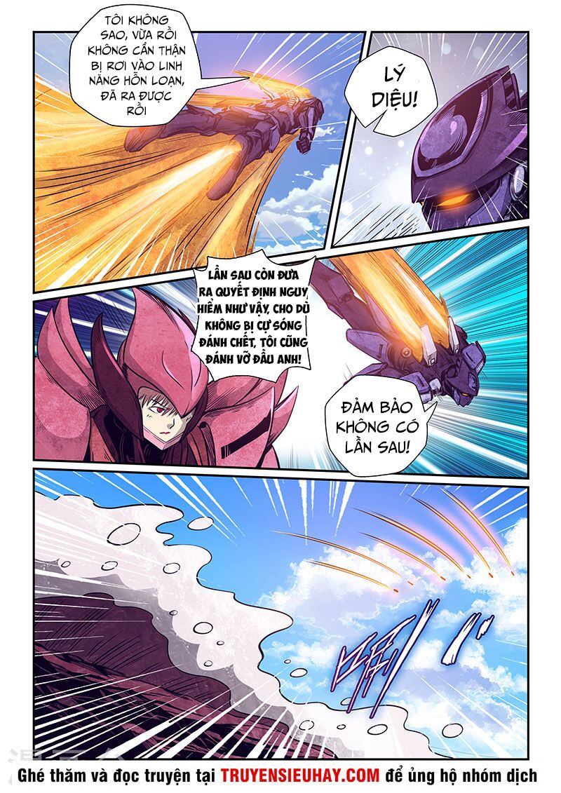 Tu Chân Tứ Vạn Niên: Chapter 259
