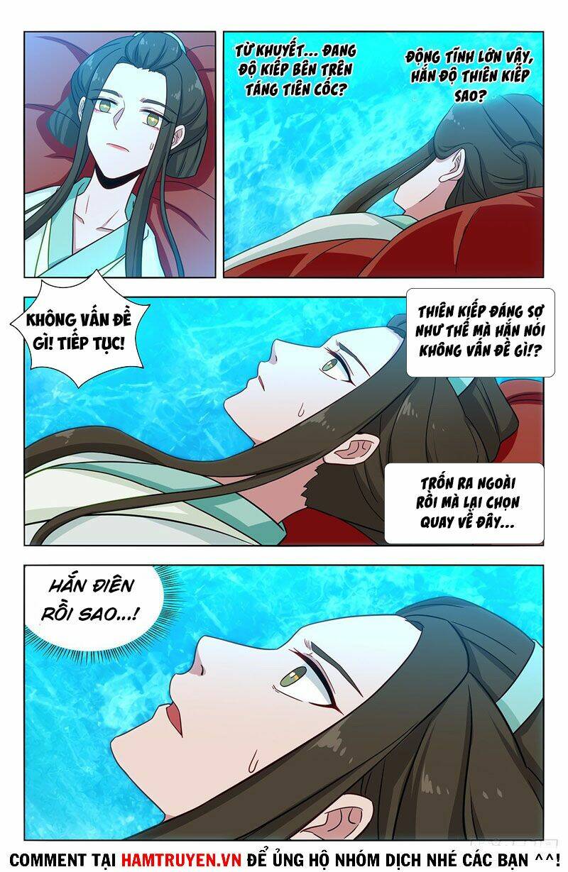 Tối Cường Phản Sáo Lộ Hệ Thống: Chapter 365