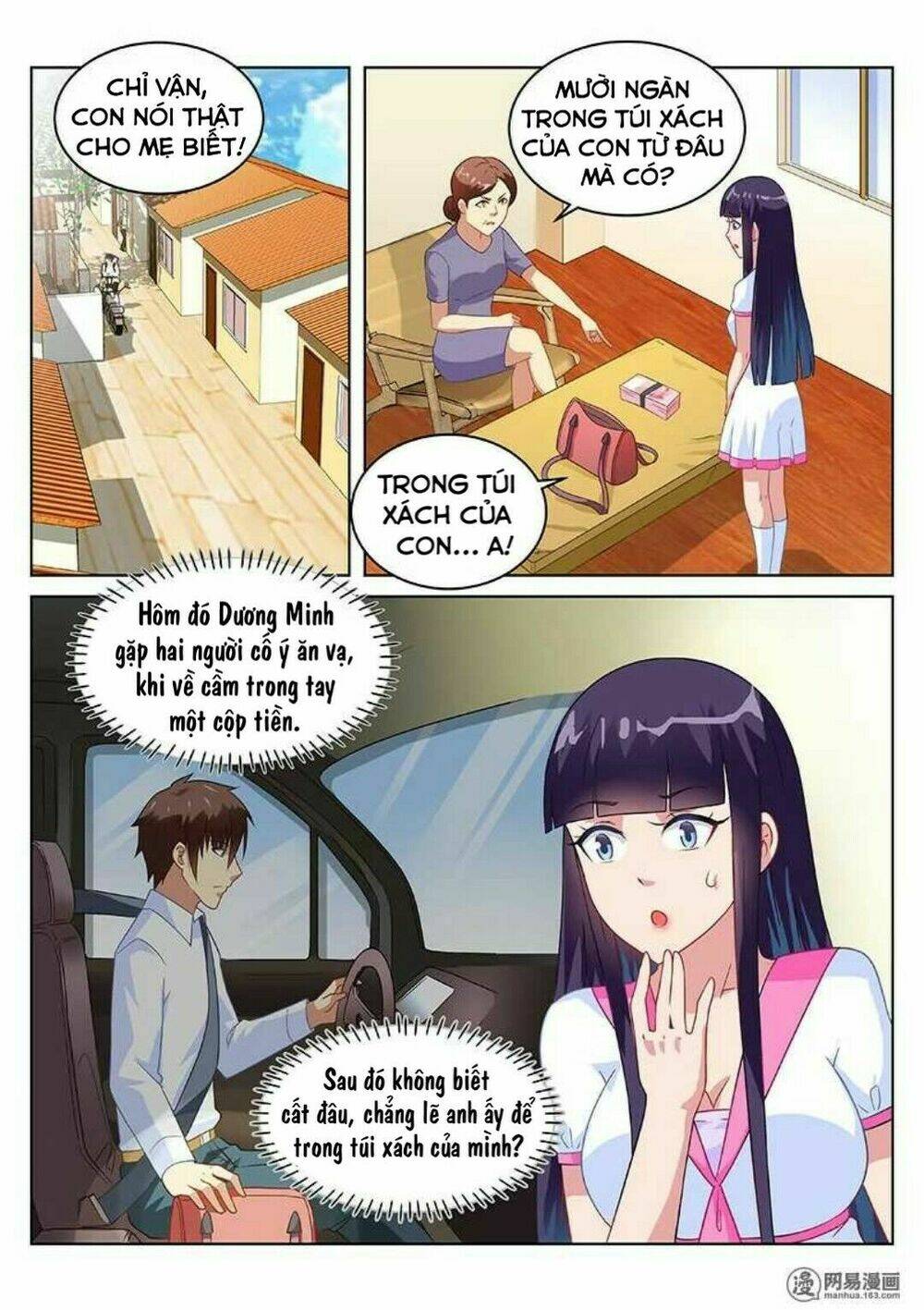 Ngận Thuần Ngận Ái Muội: Chapter 150