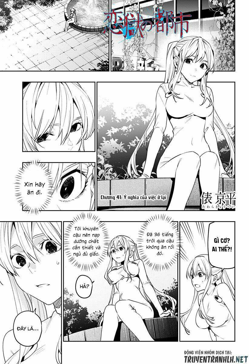 Koi Goku No Toshi: Chapter 41