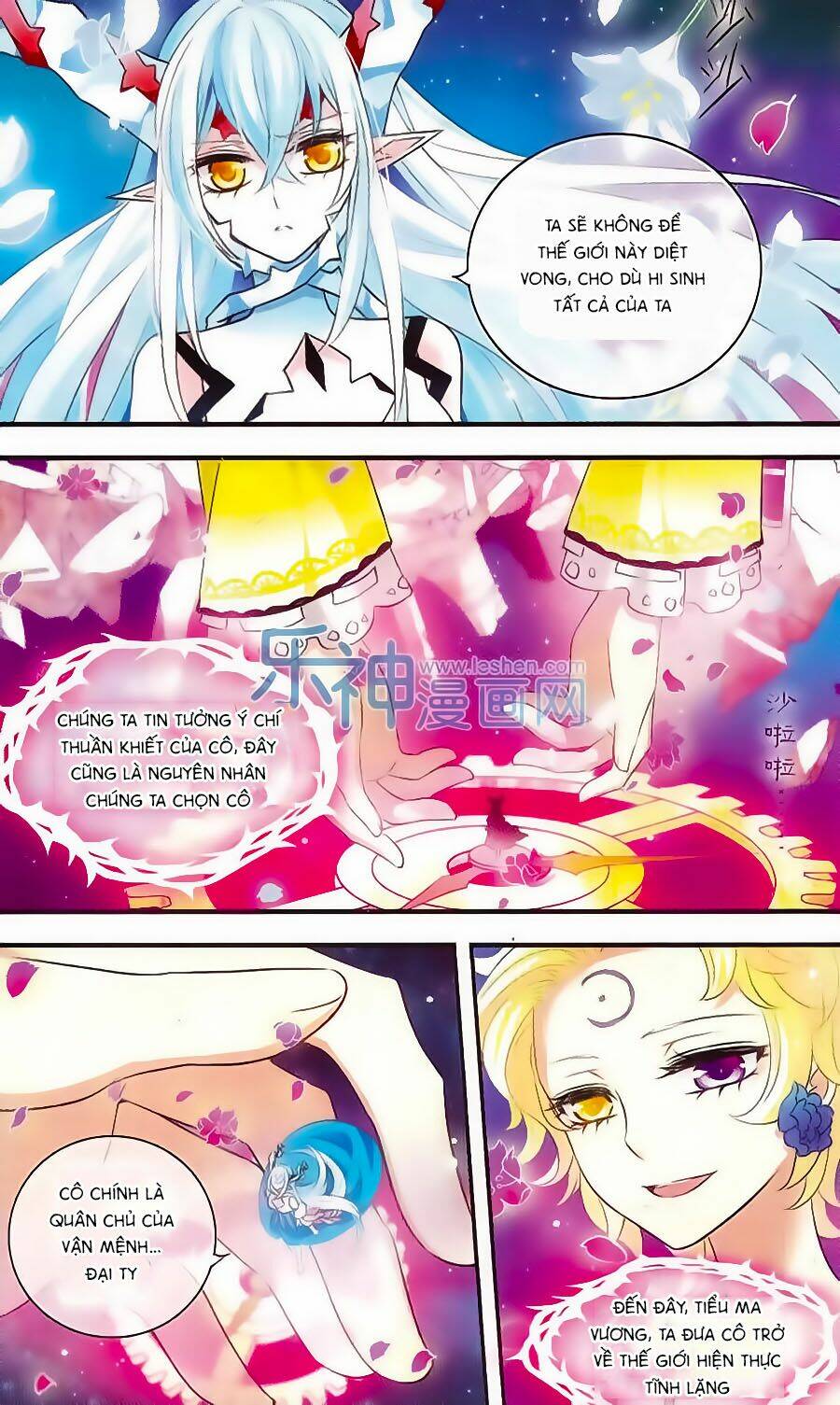 Cố Lên Nào, Đại Ma Vương: Chapter 150