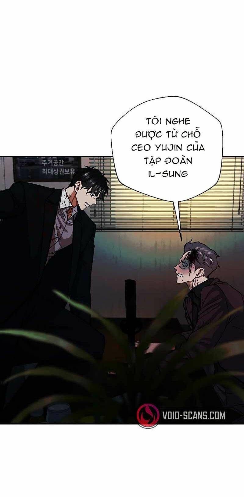 Ước Muốn Của Một Gangster: Chapter 3.1