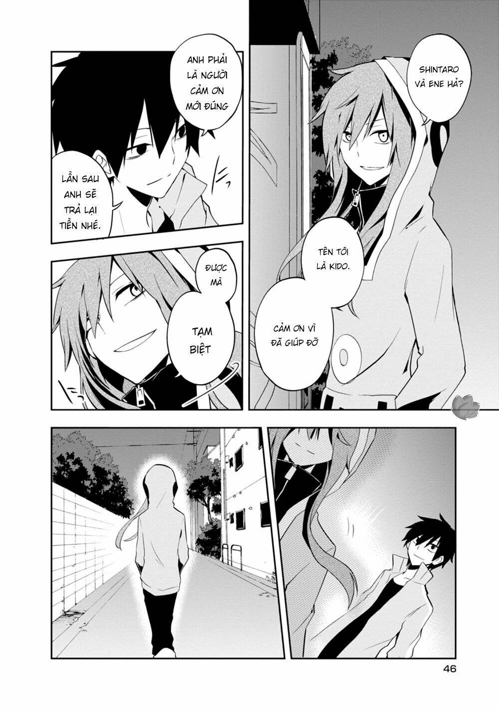 Kagerou Daze: Chapter 21