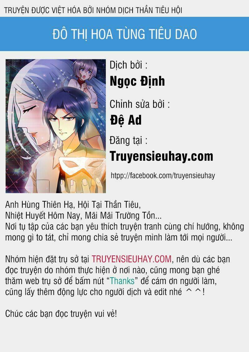 Đô Thị Hoa Tùng Tiêu Dao: Chapter 0