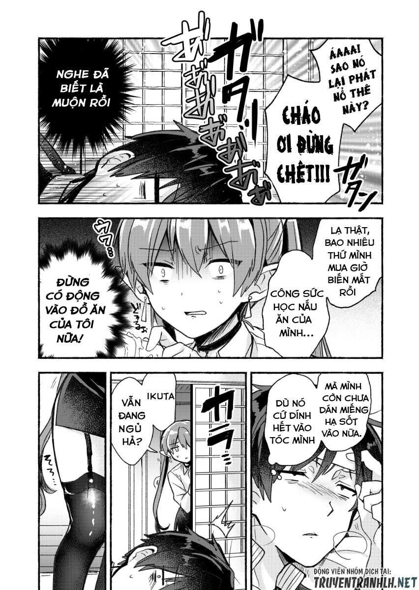 Rokujo Hitoxma: Chapter 7