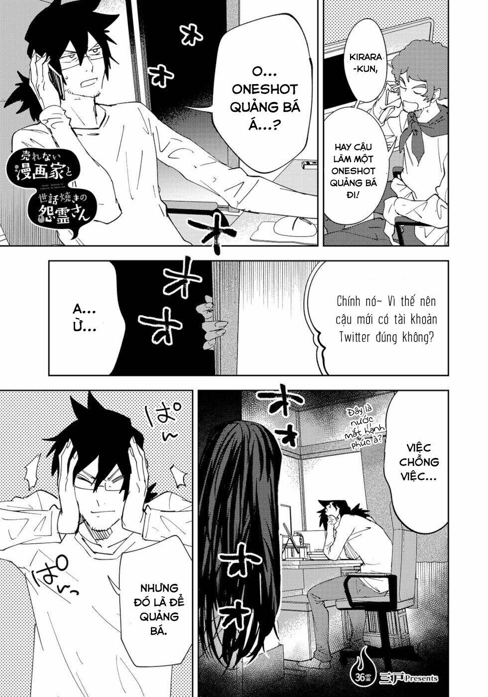 Cô Ma Nữ Lắm Chuyện Và Anh Họa Sĩ Truyện Tranh Ế Ẩm: Chapter 36