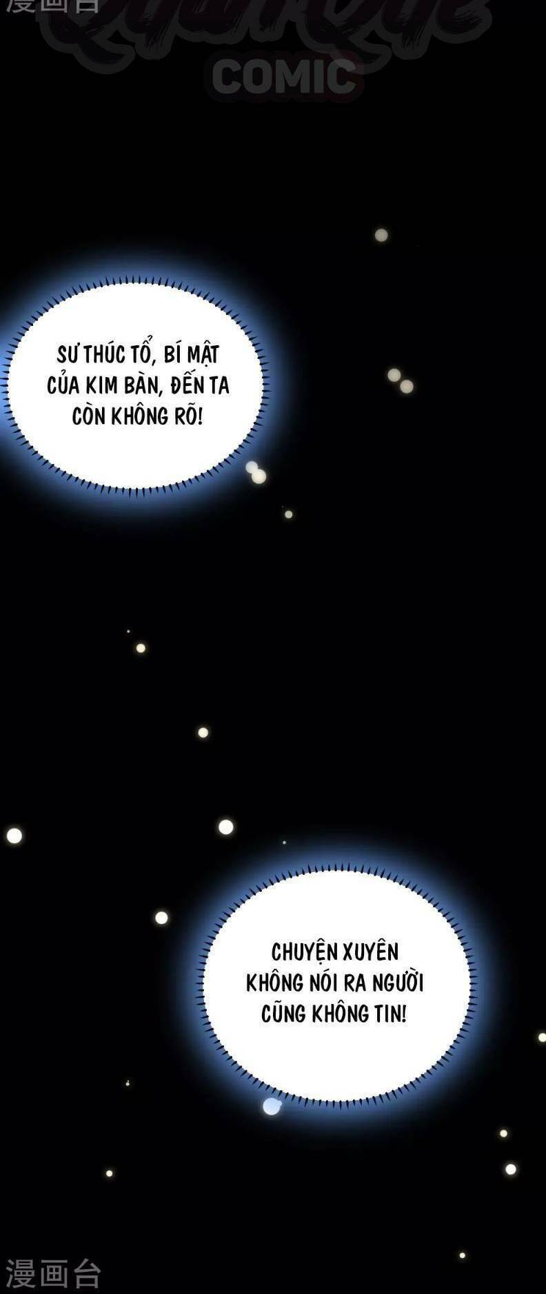 Vạn Giới Tiên Vương: Chapter 46
