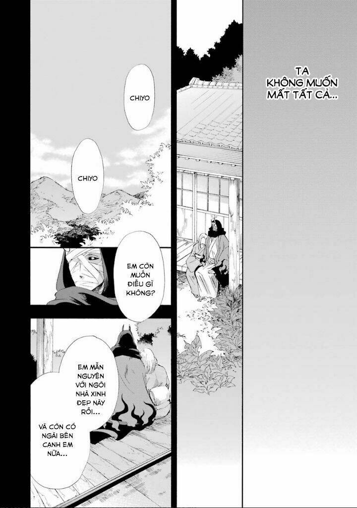 Vị Thần Ma Cà Rồng: Chapter 6