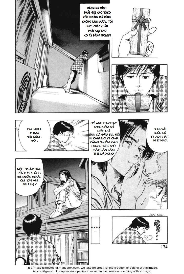 Family Compo: Chapter 56