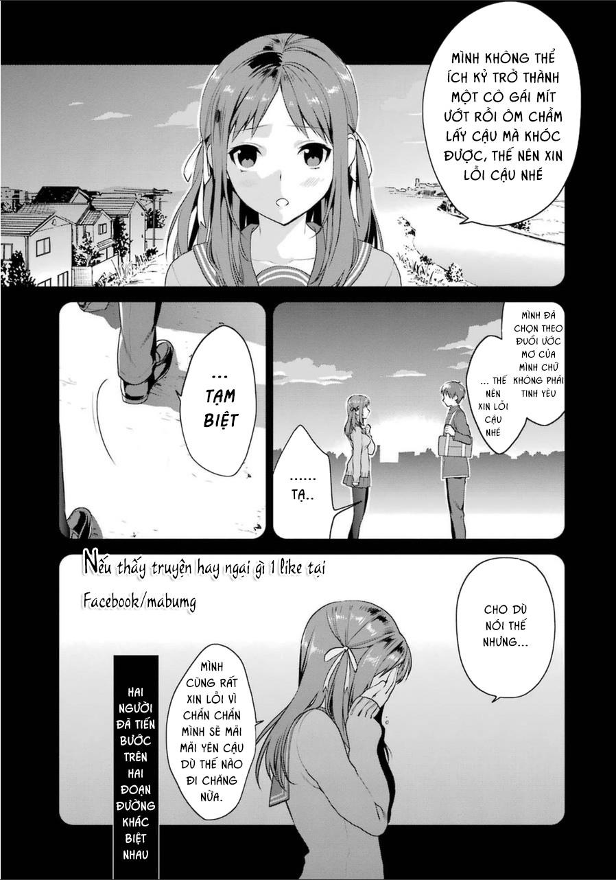 Saenai Kanojo No Sodatekata: Chapter 26.5