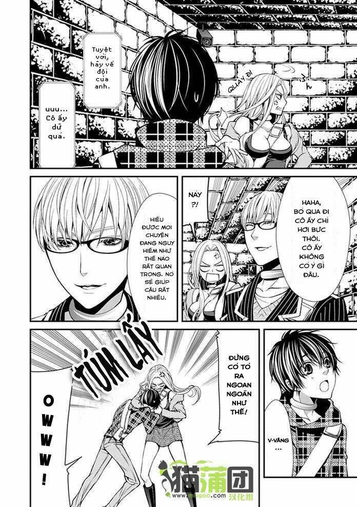 Bloody Junkie: Chapter 6