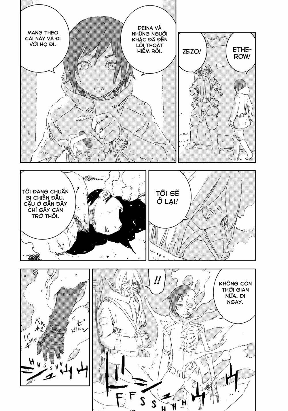 Aposimz: Chapter 1