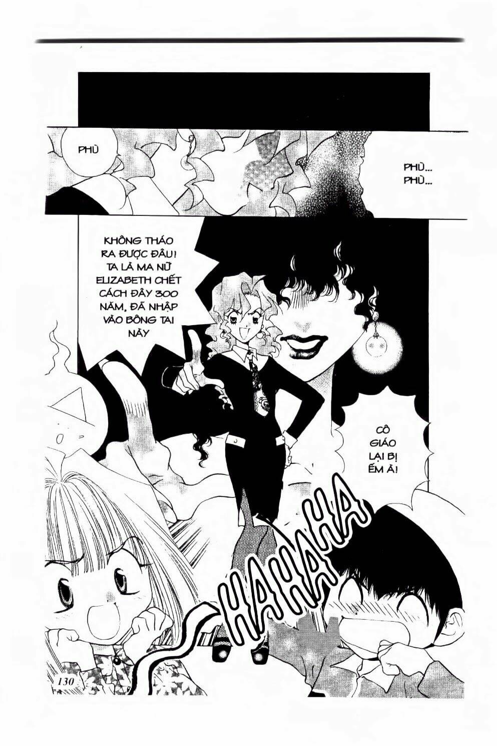 100 Kutukan Yuko-Chan: Chapter 33