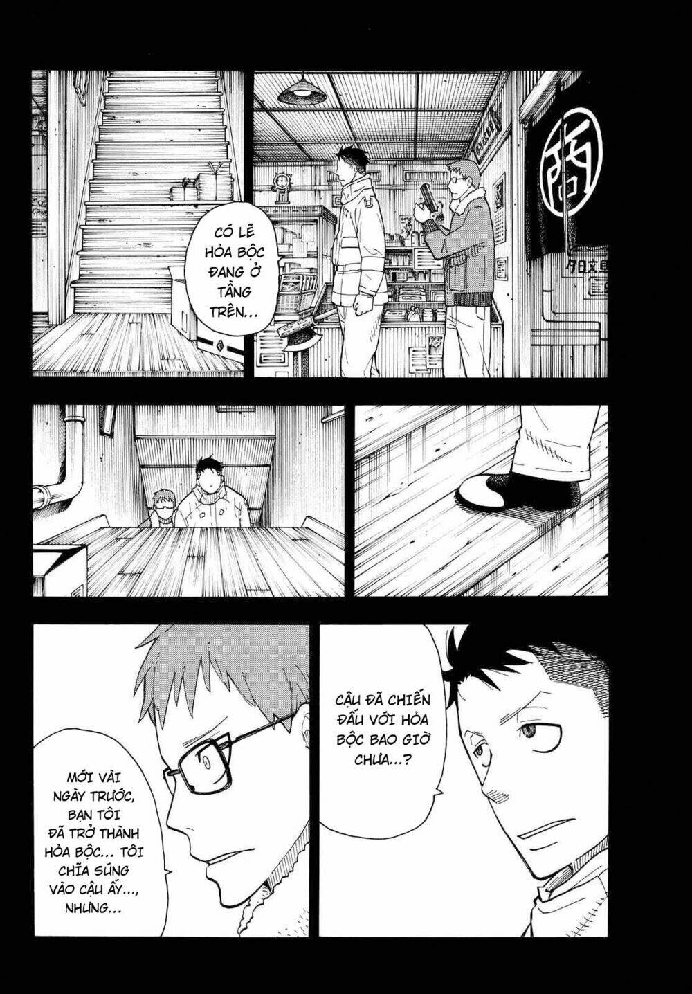 Biệt Đội Lính Cứu Hỏa: Chapter 37