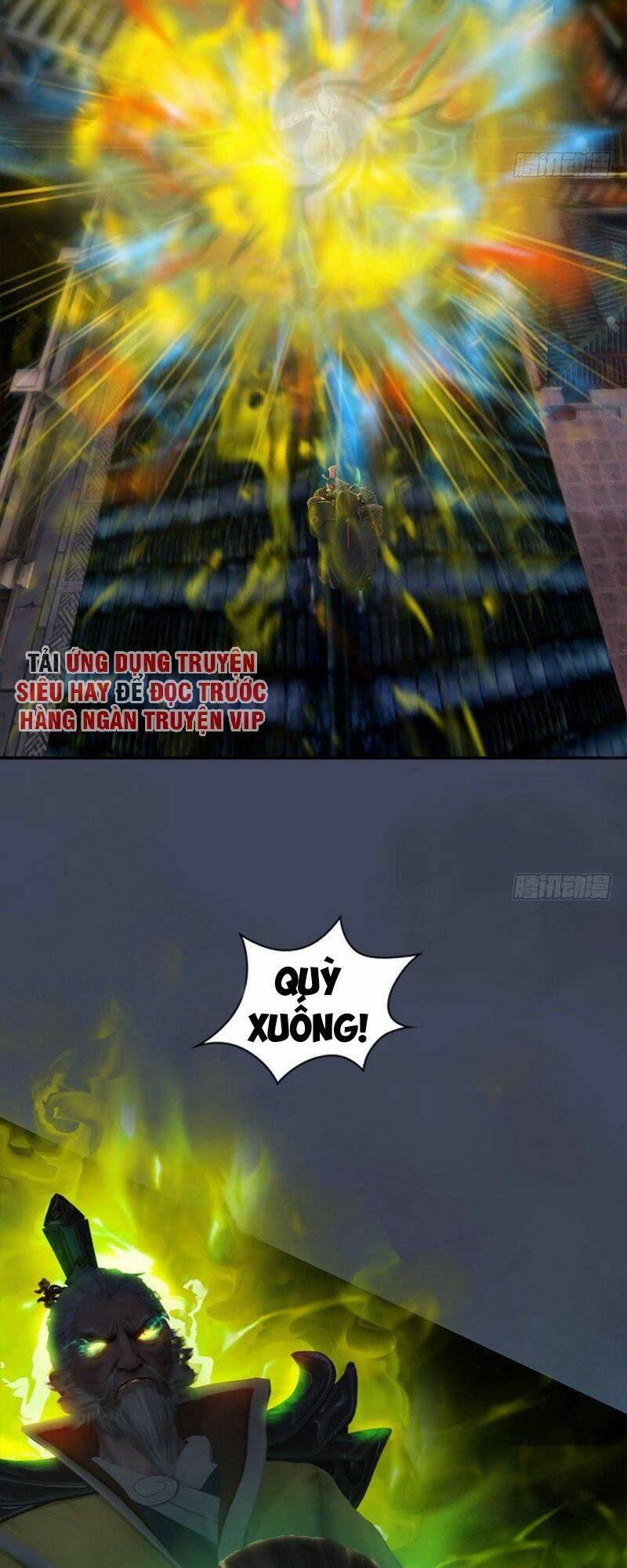 Cửu Hoang Đọa Huyền Sư: Chapter 69