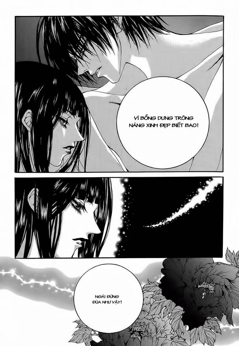 Tân Nương Của Thủy Thần: Chapter 65