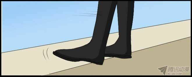 Future trial: Chapter 15