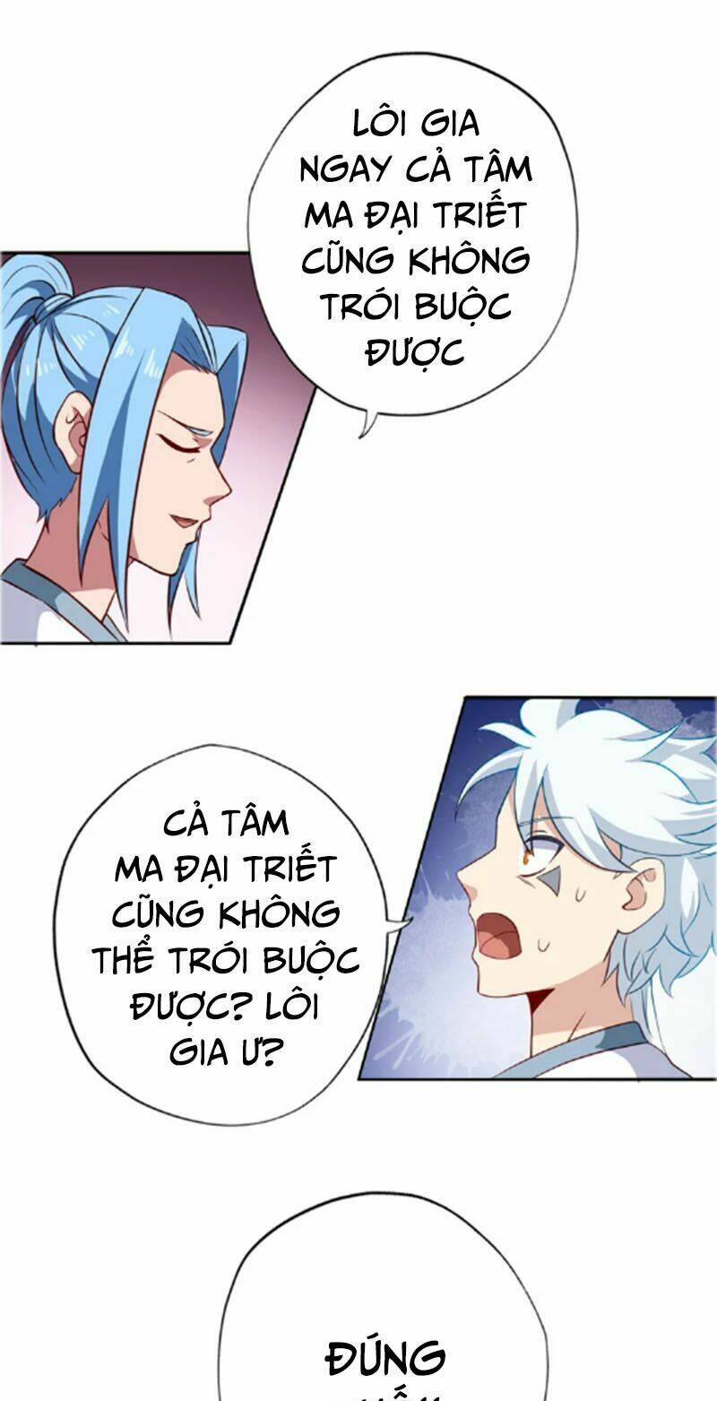 Chí Tôn Võ Đế: Chapter 103