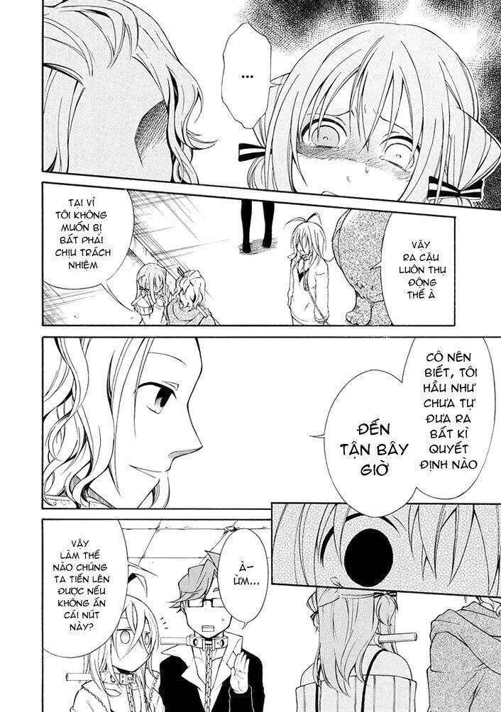 Torikago No Tsugai: Chapter 7