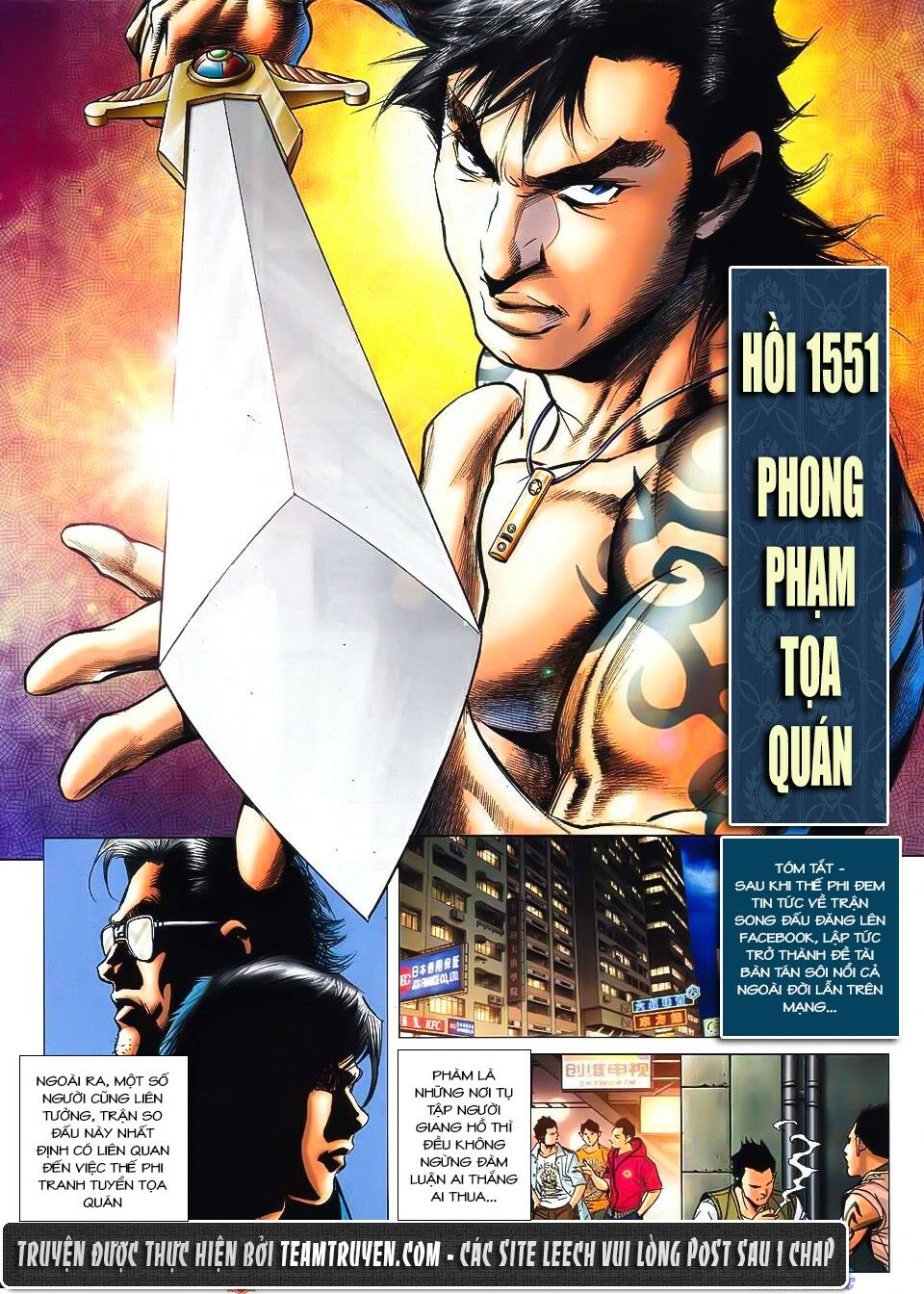 Người Trong Giang Hồ: Chapter 1551: Phong Phạm Tọa Quán