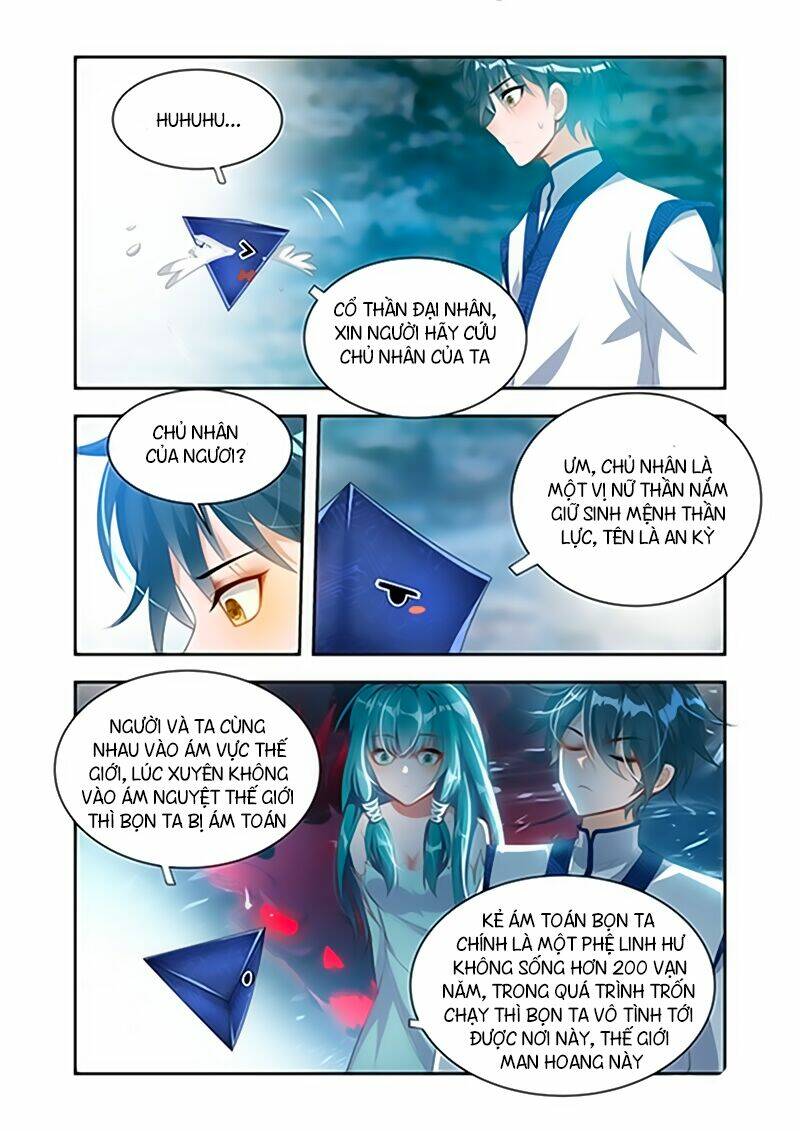 Vạn Giới Thần Chủ: Chapter 34