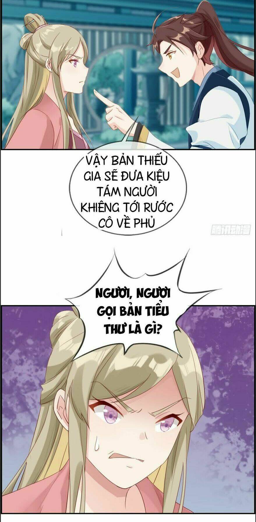Tối Cường Hoàn Khố Hệ Thống: Chapter 4