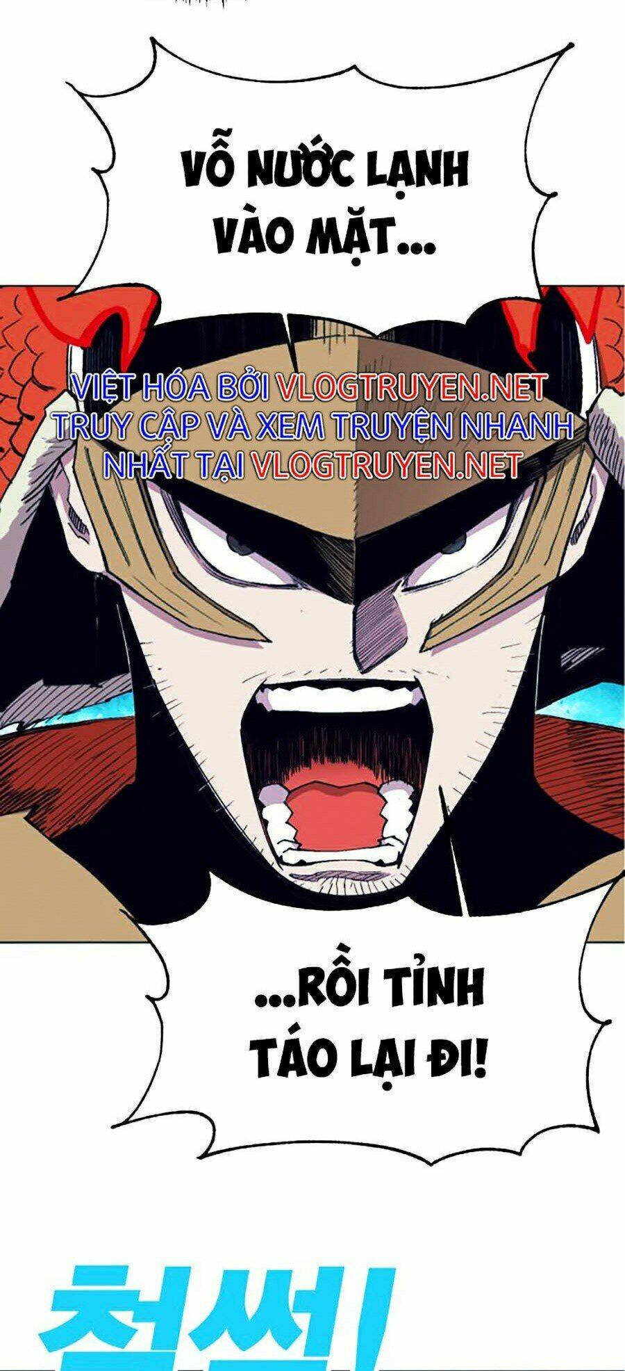 Hard Core Leveling Warrior Ss2: Chapter 99