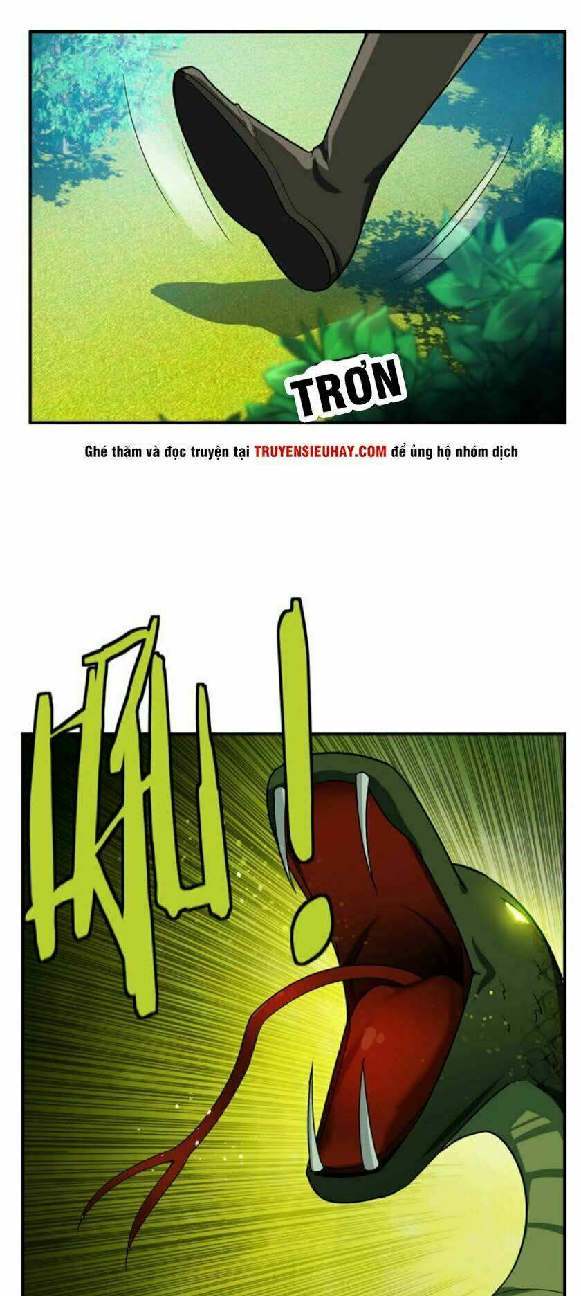 Yêu Giả Vi Vương: Chapter 23