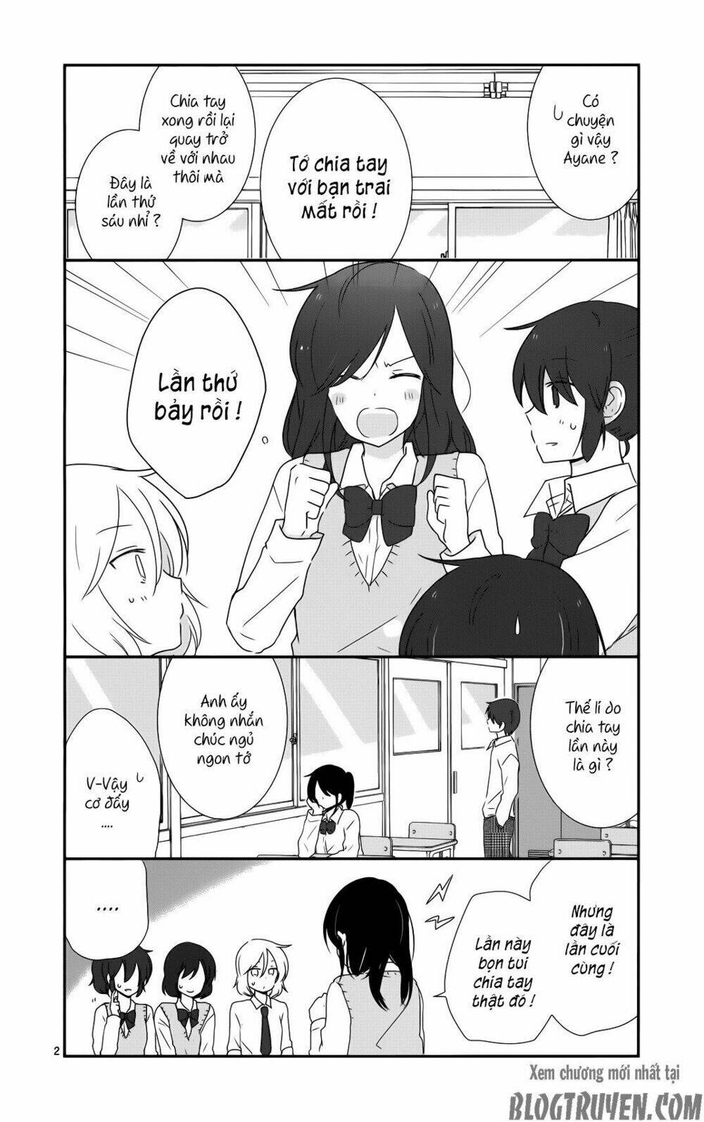 Shishunki Bitter Change: Chapter 35