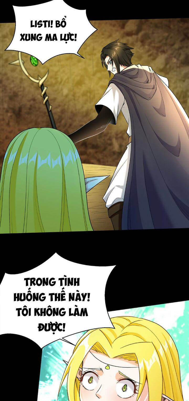 Đại Ma Pháp Sư Dựa Vào Muội Tử Trừ Ma: Chapter 7