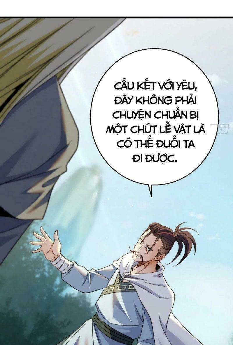 Ta Là Đại Hoàn Đan: Chapter 58