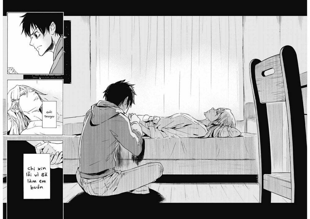 Shikabana ― Wana, Shitai, Koto: Chapter 1