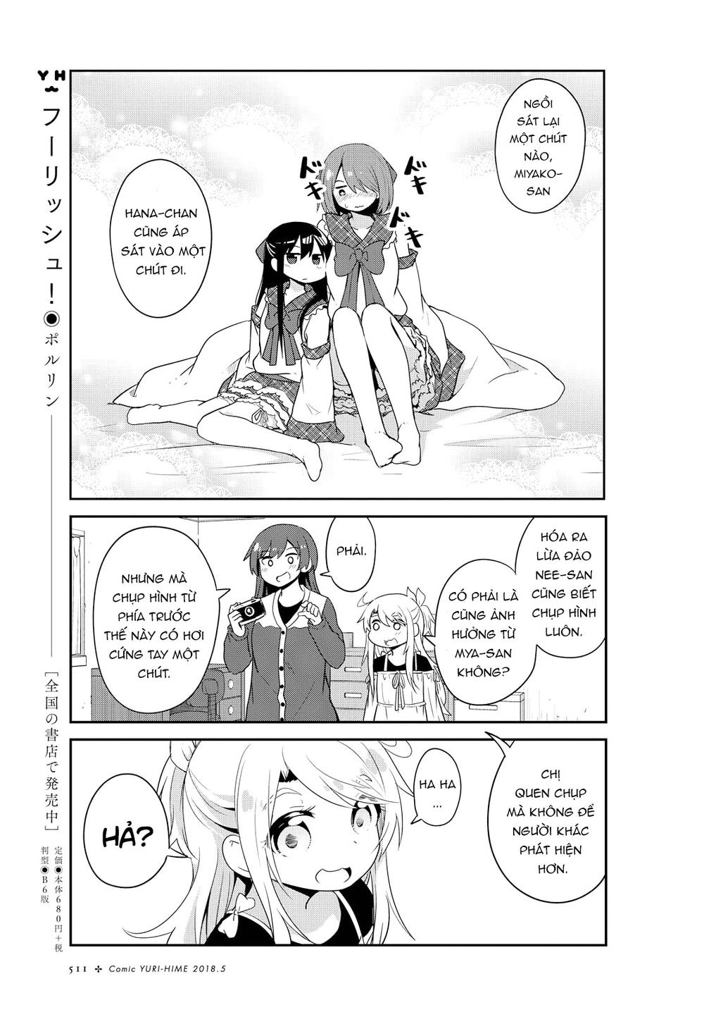 Watashi Ni Tenshi Ga Maiorita: Chapter 27