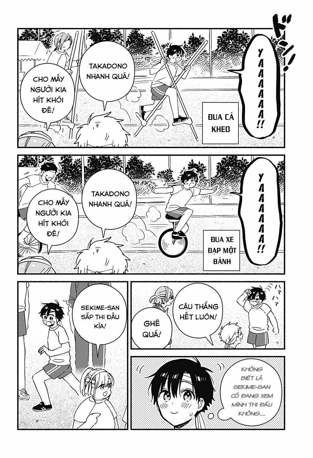 Sekimen Shinaide Sekime-San: Chapter 19