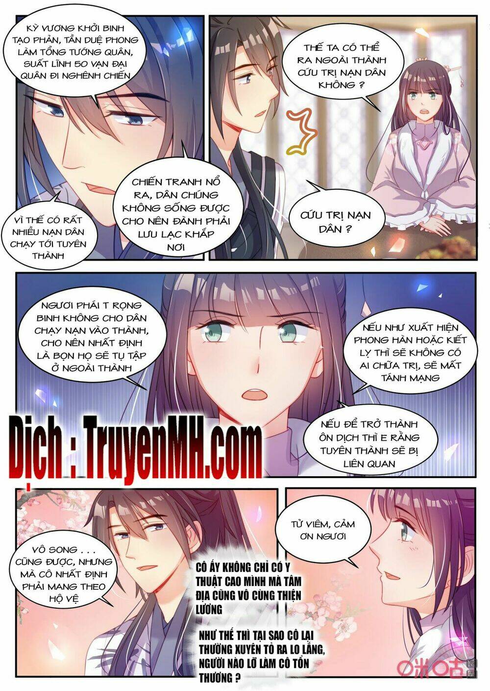 Thần Y Tiểu Thiếp Của Tà Quân: Chapter 39