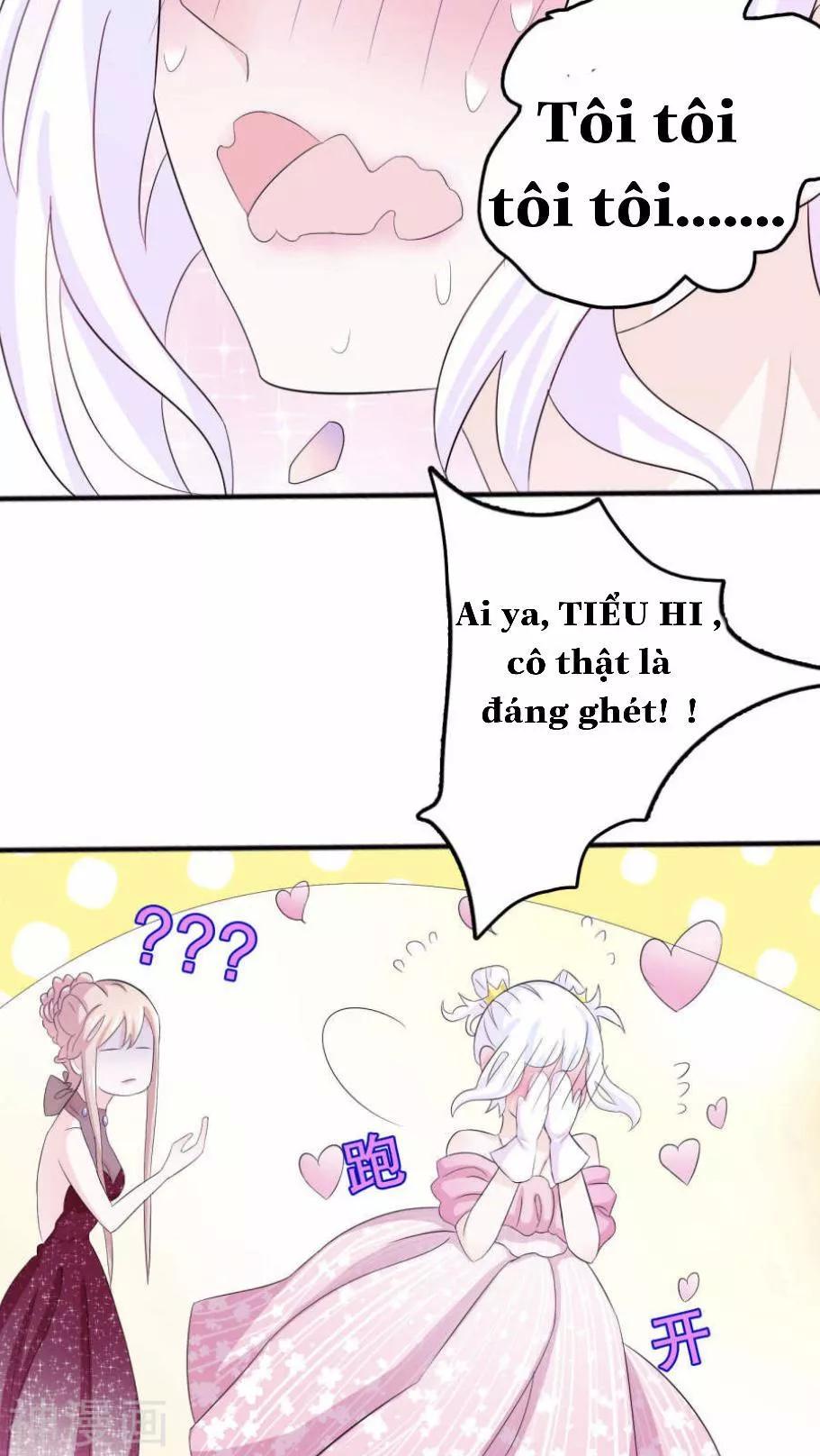 Tôi Vốn Dĩ Bị Bệnh Kiều: Chapter 2.2