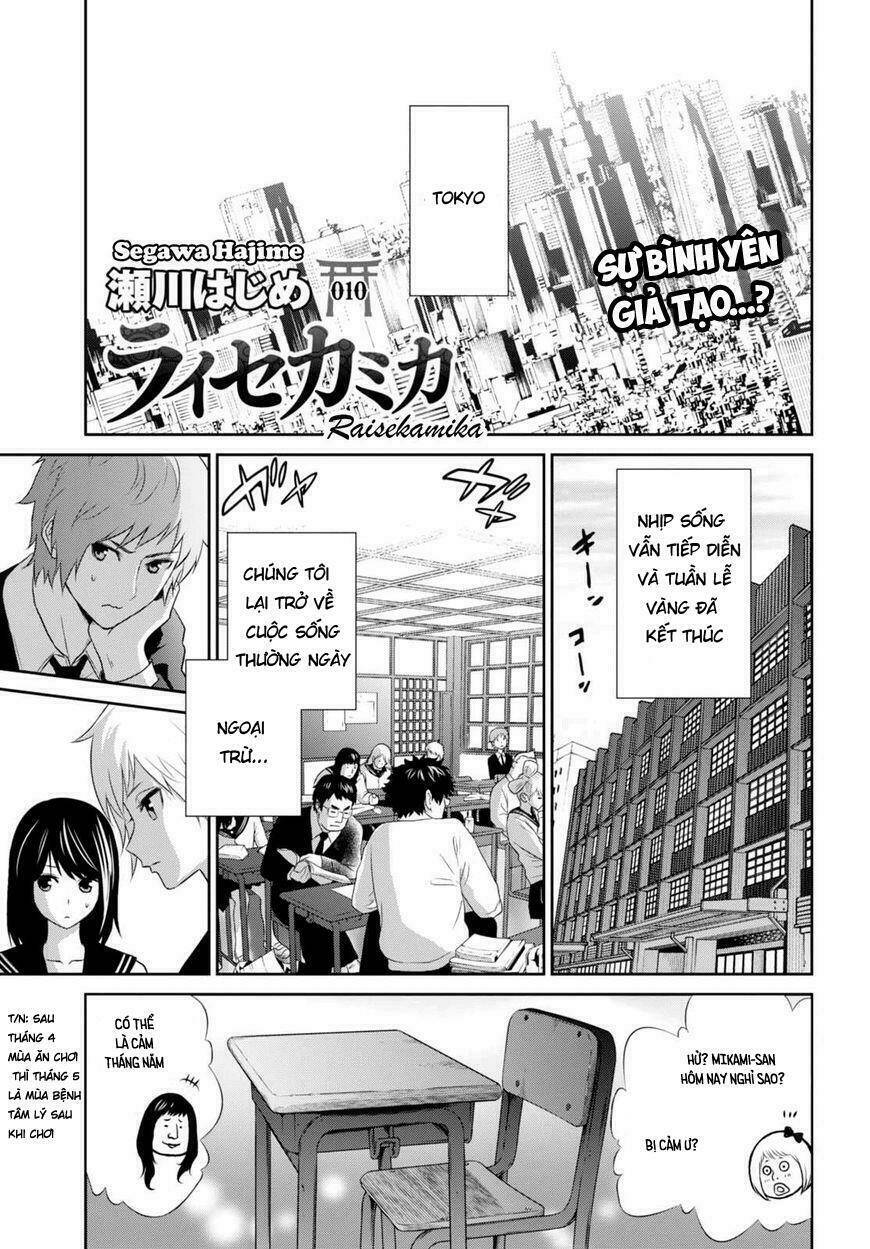 Raisekamika: Chapter 12