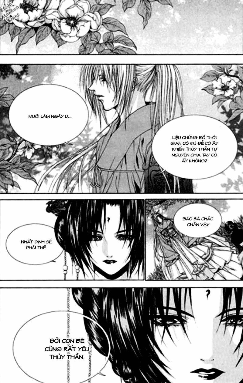 Tân Nương Của Thủy Thần: Chapter 119
