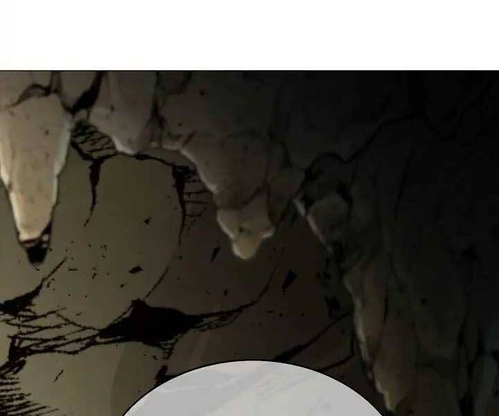 Kẻ Phát Hoạ Ấn Chú: Chapter 1.5