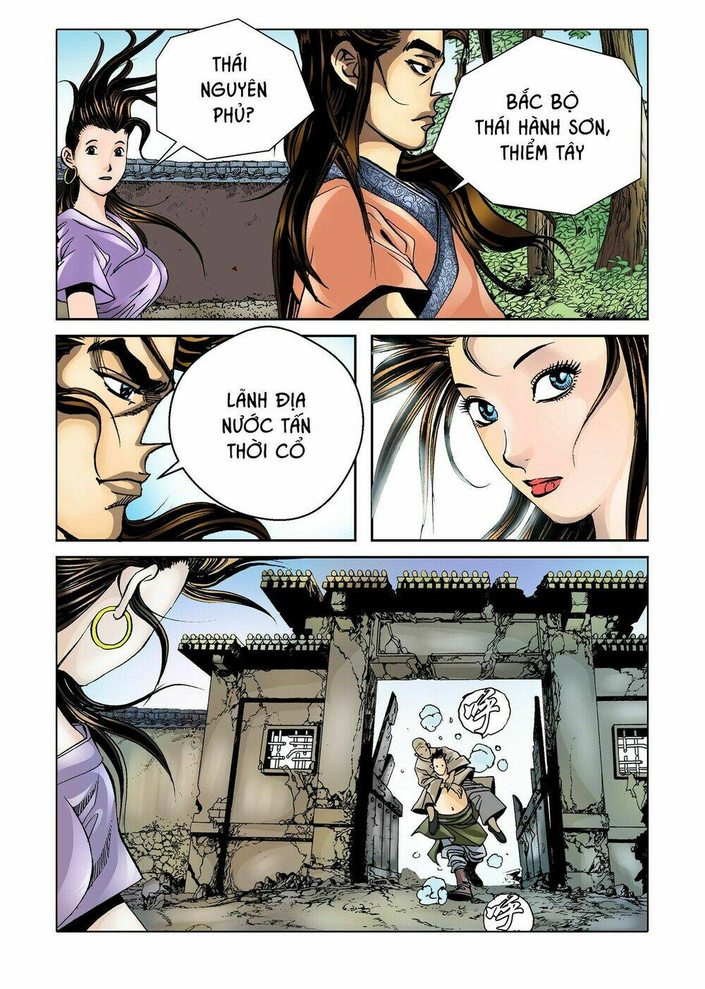 Nhật Tà Nguyệt Ma: Chapter 5