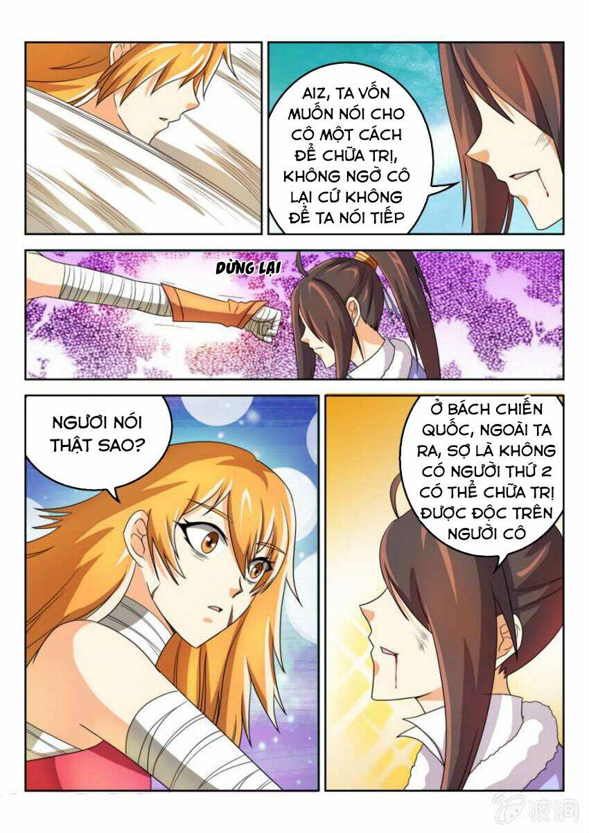 Tuyệt Thế Thần Hoàng: Chapter 52