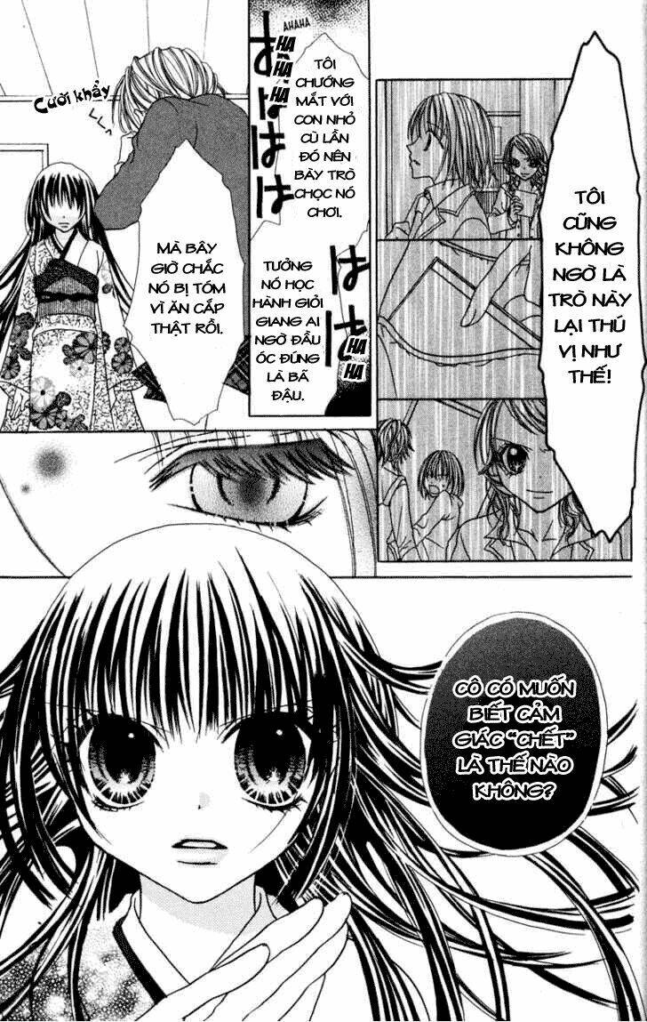 Jigoku Shoujo: Chapter 1