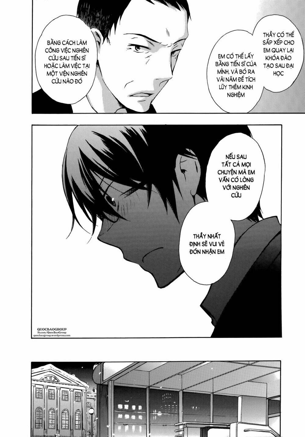 A Method To Make The Gentle World: Chapter 10