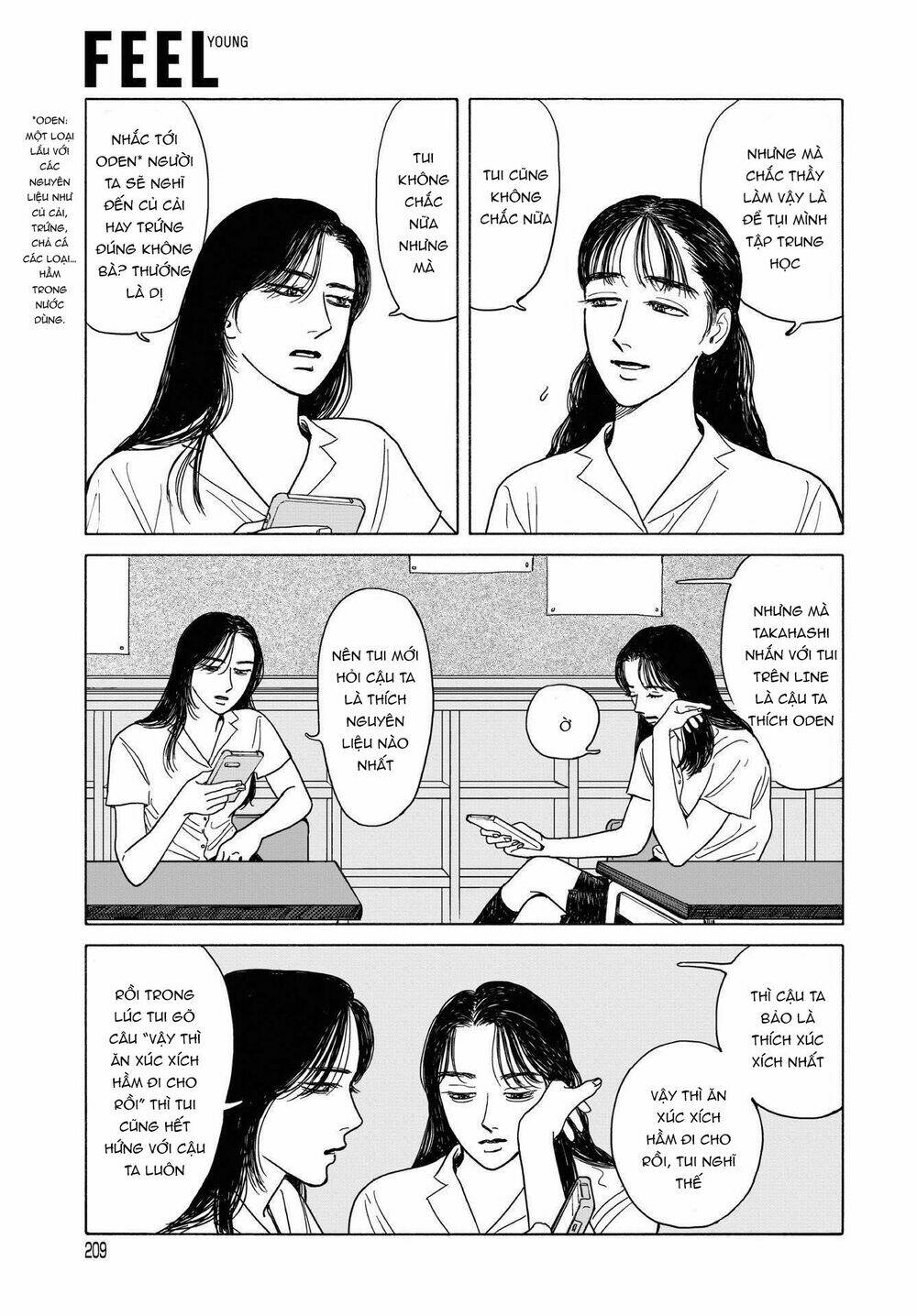 Onna No Sono No Hoshi: Chapter 10