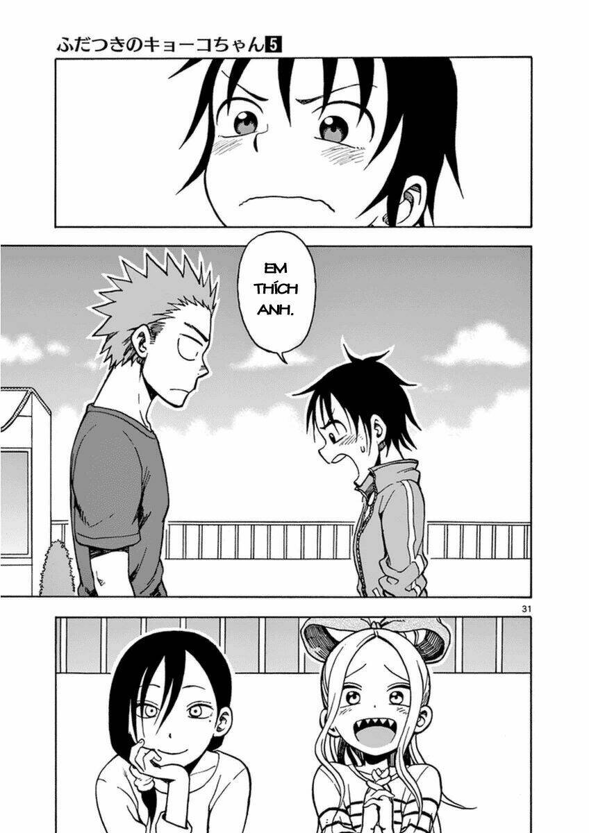 Fudatsuki No Kyoko-Chan: Chapter 22