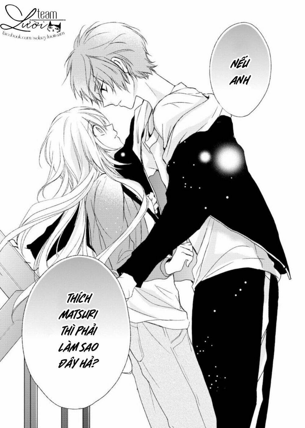 Netsuai Prince - Onii-Chan Wa Kimi Ga Suki: Chapter 4