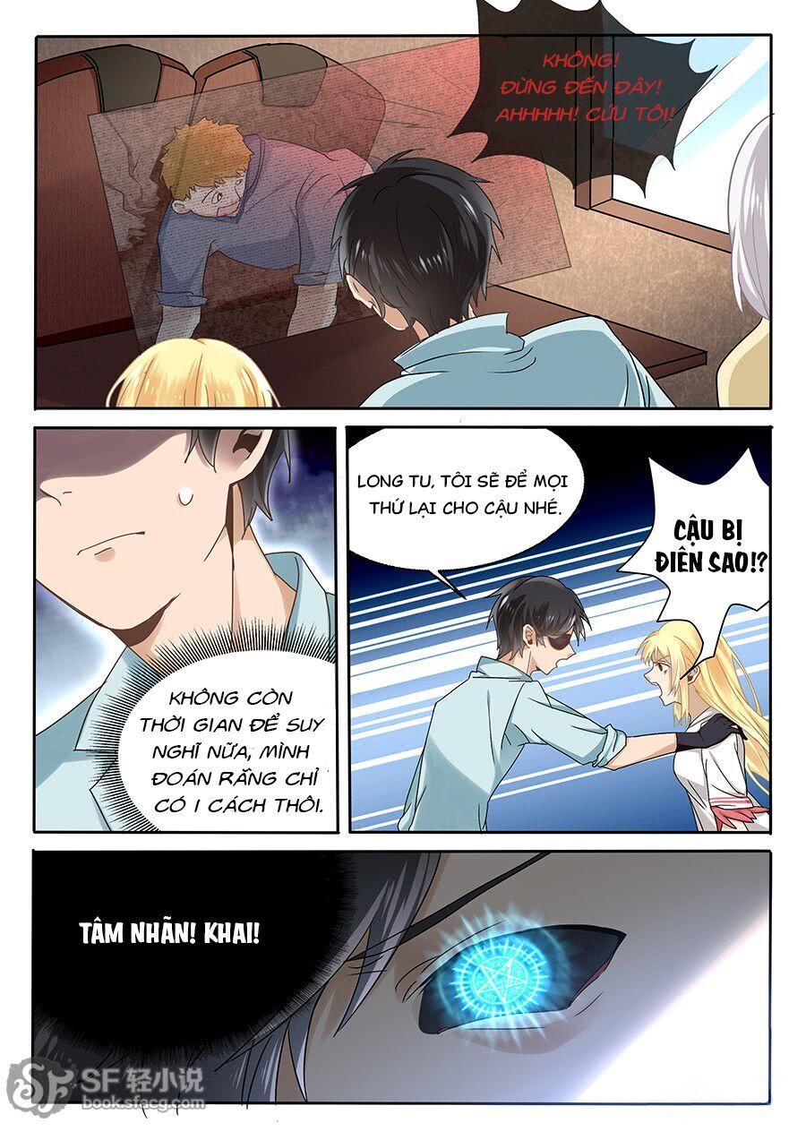After Transformation, Mine And Her Wild Fantasy: Chapter 55