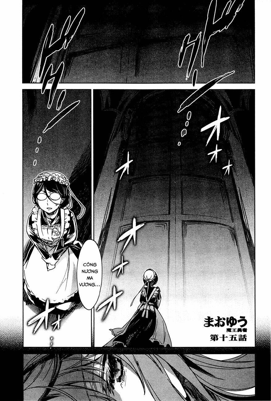 Maoyuu Maoh Yuusha: Chapter 15