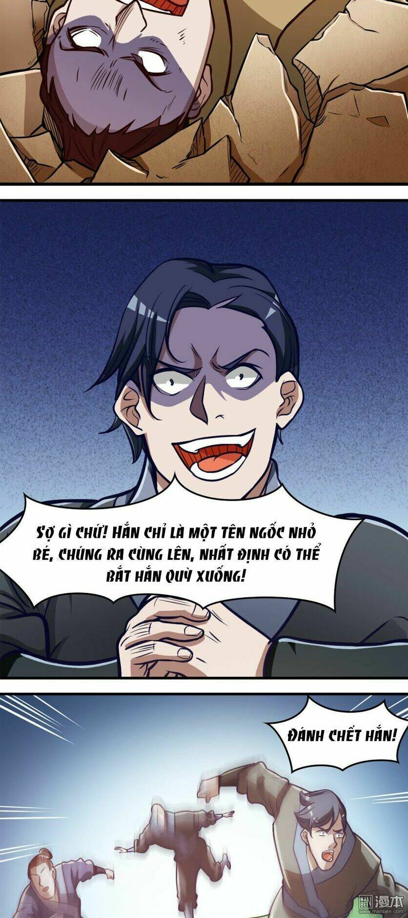 Lâm Phi Truyện: Chapter 17