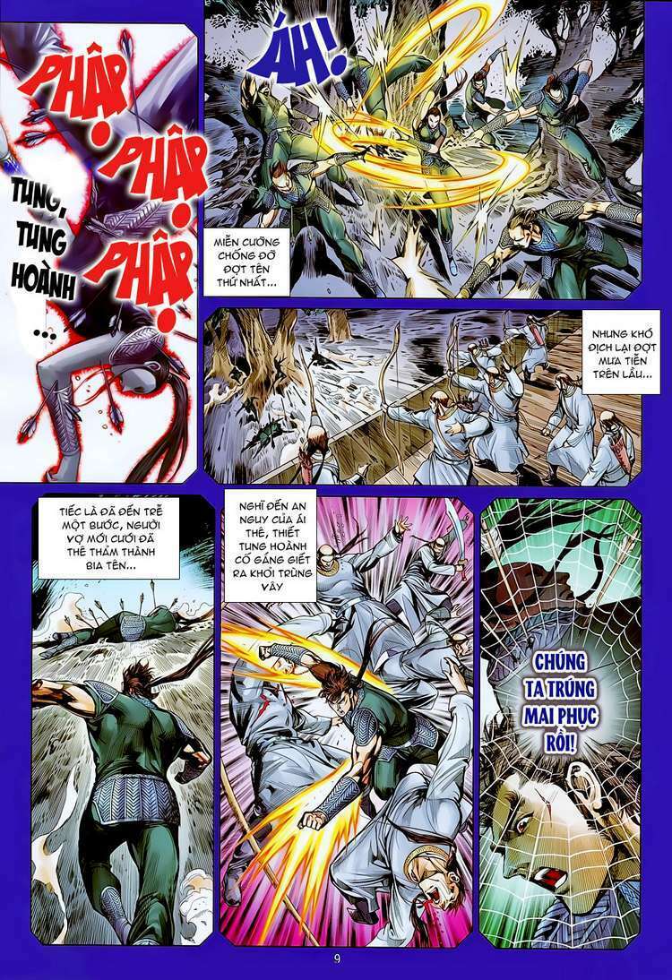 Thiết Tướng Tung Hoành: Chapter 20